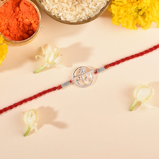 Roovi 925 Silver Shree Ram Rakhi for Brother