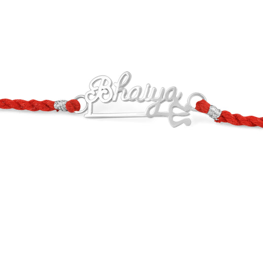 Roovi 925 Silver Bhaiya Rakhi For Brother