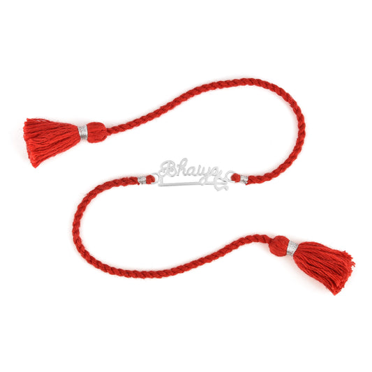 Roovi 925 Silver Bhaiya Rakhi For Brother