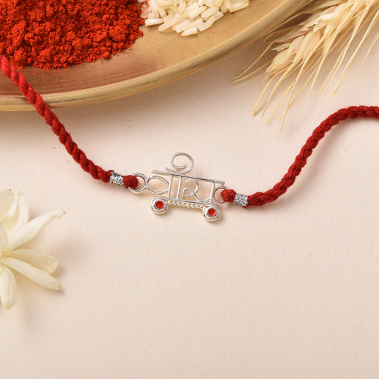 Roovi Real 925 Silver Veera Rakhi for Brother